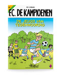 F.C. De Kampioenen 138 - De jeugd van tegenwoordig