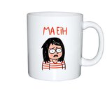Niet Nu Laura - Koffiemok set "Kut" & "Ma Eih"