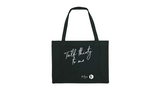 Dertigers - Black "Talk thirty  to me" shopping bag