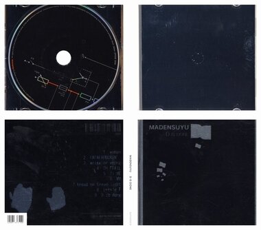 D is Done (reissue) (CD)